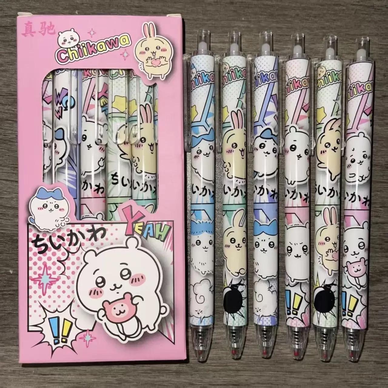 Stationery Supplier - 2026 New Chiikawa Boxed Film Cover