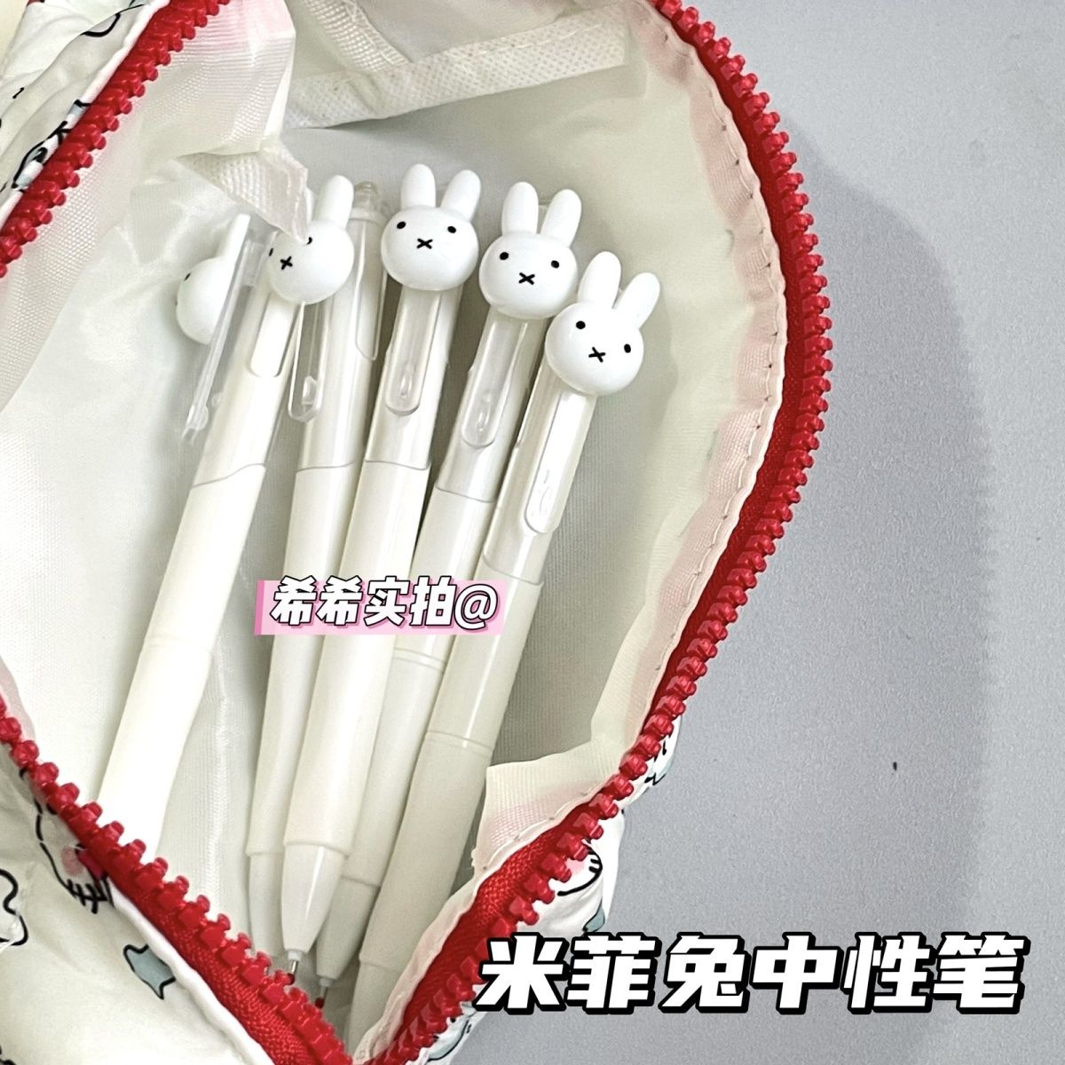 Miffy Retractable Gel Ballpoin - огляд і ціна Stationery Supplier